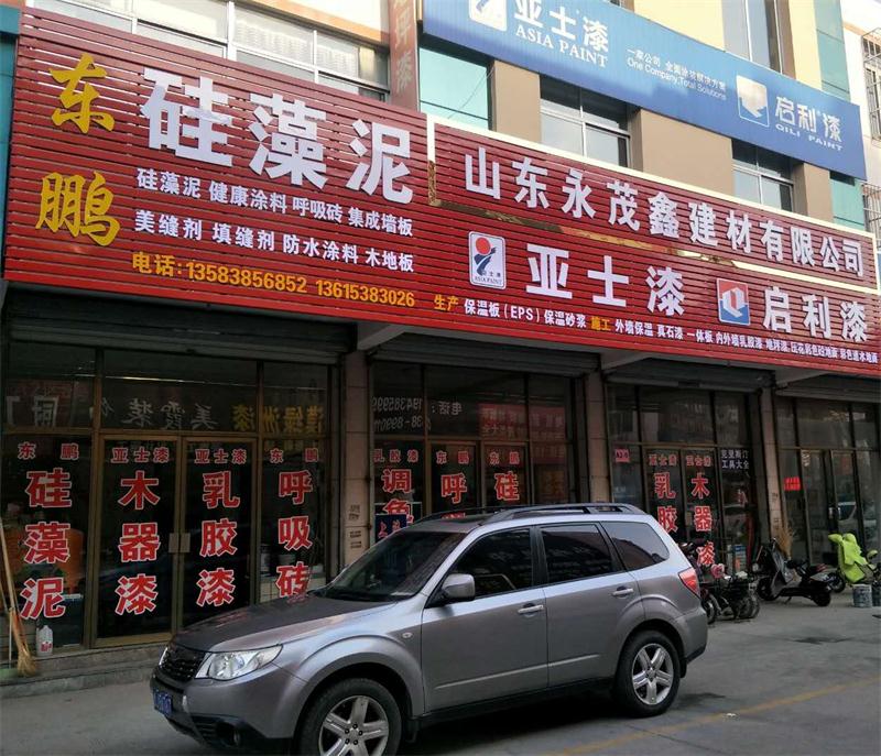 御彩石效果亮麗，建筑師最?lèi)?ài)！