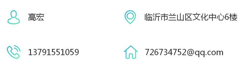 發(fā)霉的“地下室”、“地下車庫”這樣處理！(圖8)