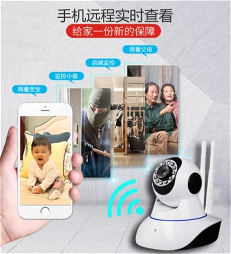 看家、看店、隨時(shí)隨地手機(jī)查看：室內(nèi)監(jiān)控(圖4)