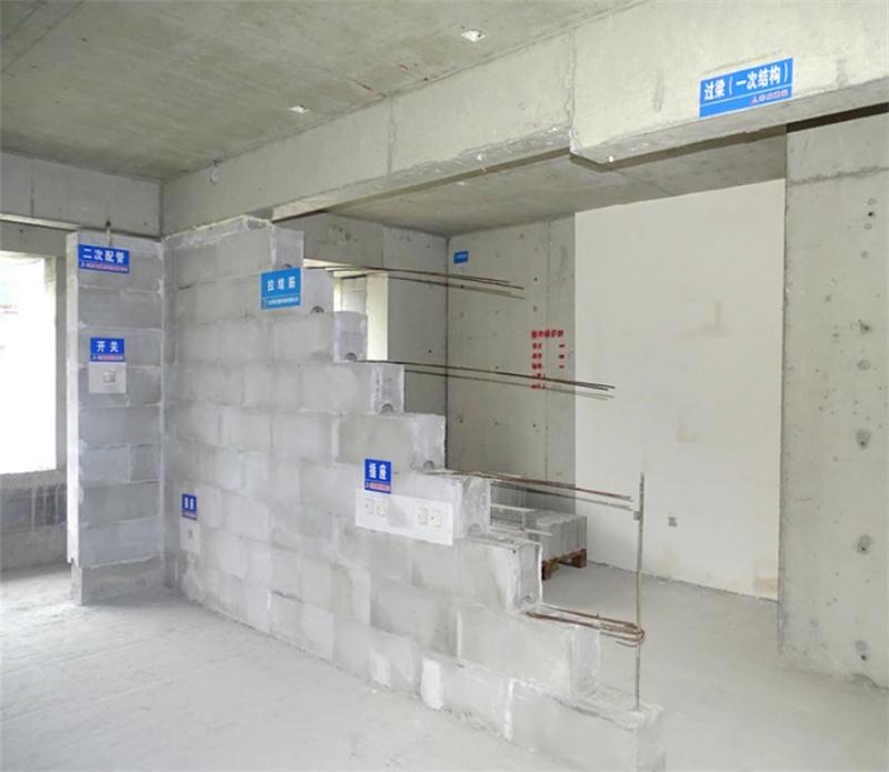 內(nèi)隔墻綠色建材，納入裝配率可計入2分！(圖9)