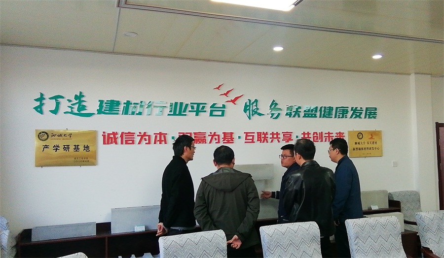 網(wǎng)絡(luò)媒體關(guān)注：免抹灰、計(jì)2分裝配率內(nèi)隔墻砌塊！(圖6)