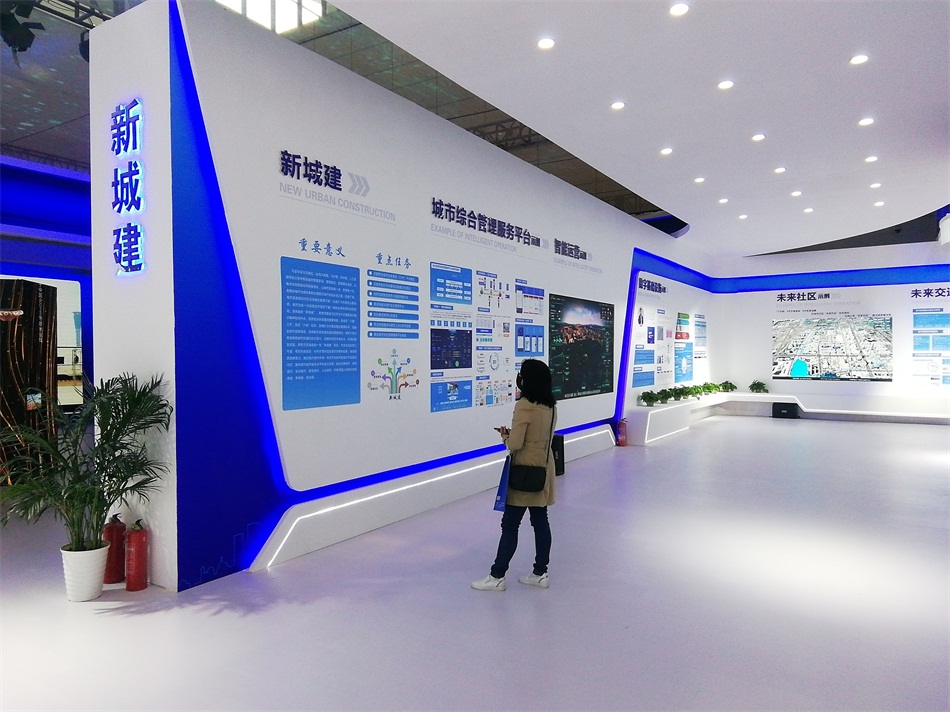 2020年山東綠博會(huì)“新城建”都有啥東東？(圖3)