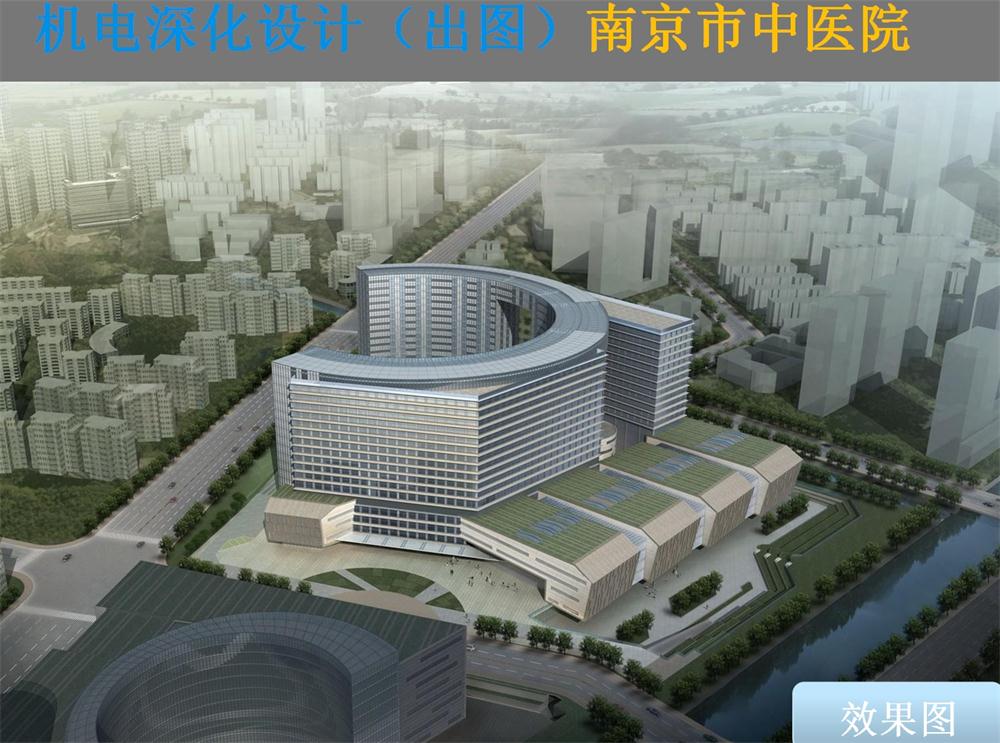 BIM技術(shù)一站式服務(wù)+案例展示！(圖1)