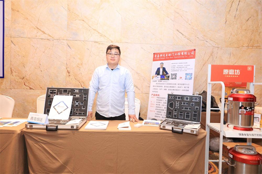 喜訊：第四屆濟南酒店地產(chǎn)總工程師技術高峰論壇成功舉辦！(圖11)
