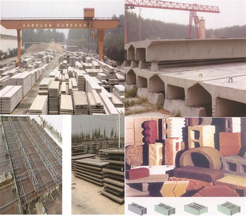 【SP大板、雙T板....供應(yīng)商】兗州市天合新型建材有限公司(圖1)