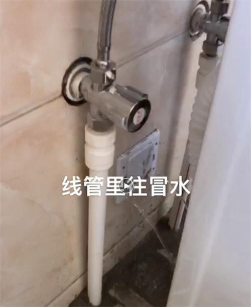 精準(zhǔn)檢測漏水、滲水：客廳、廚房、衛(wèi)生間。。。(圖3)